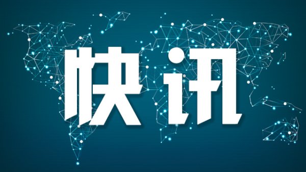 长胜配资 乌对俄发动大规模无人机特种作战 美官员：白宫未提前获悉