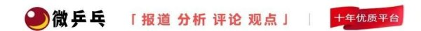 大智慧配资 国乒重点培养小将有喜有忧, 老将林高远强势晋级但赛后采访显悲壮